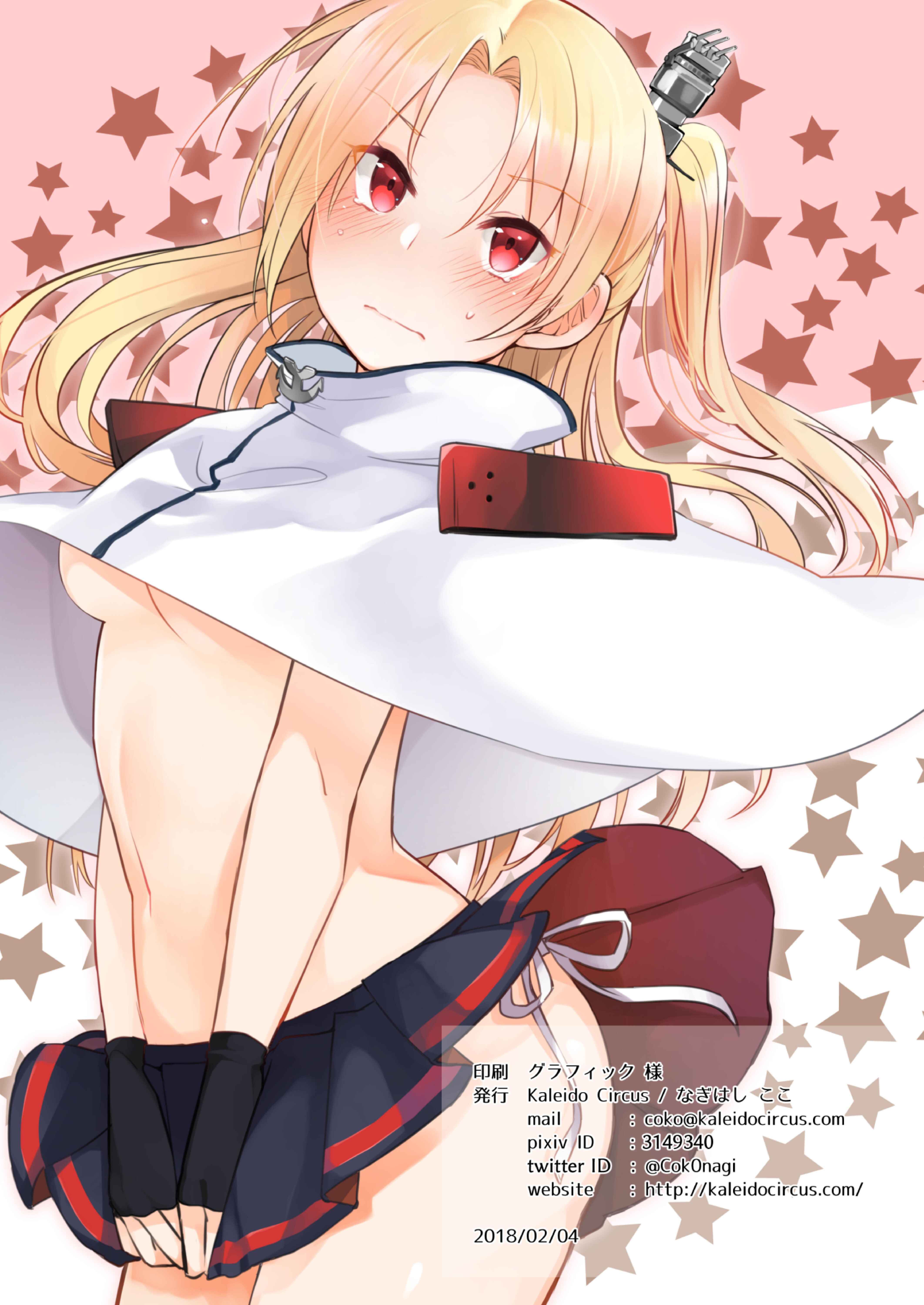 Page 10 Chapter Unknown_1519 Azur Lane - bon-nou adolescence (Doujinshi)