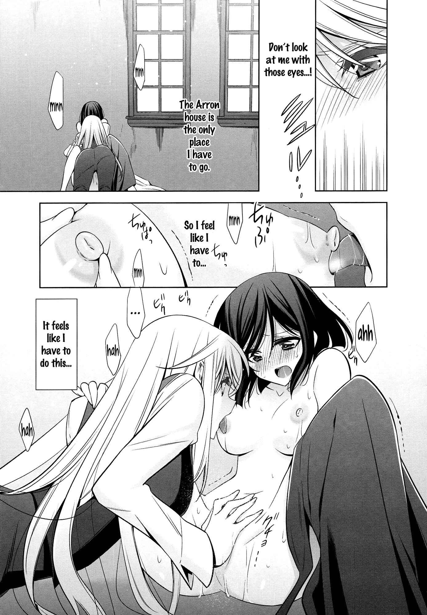 Page 21 Chapter 8 She falls in love with her