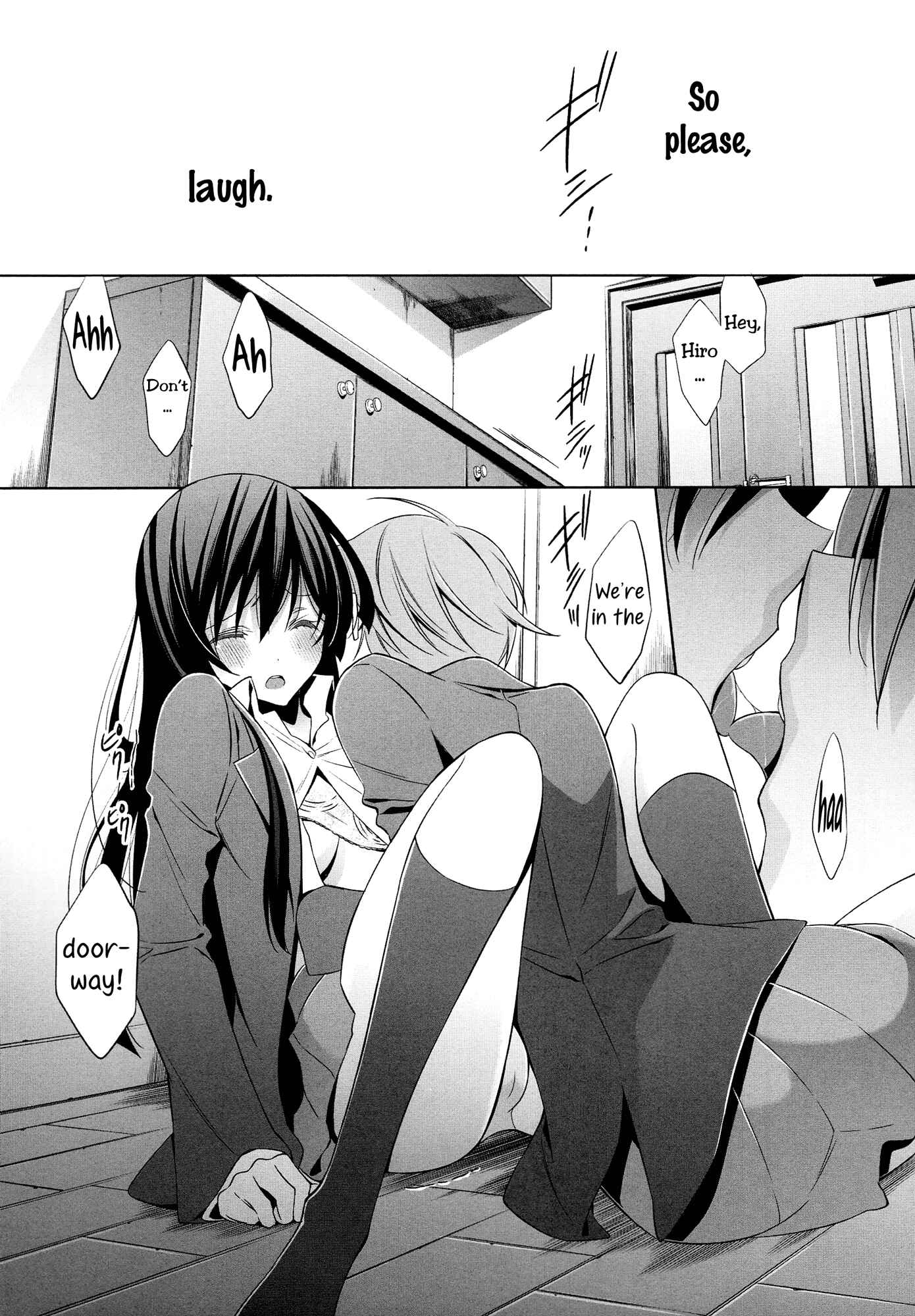 Page 16 Chapter 4 She falls in love with her