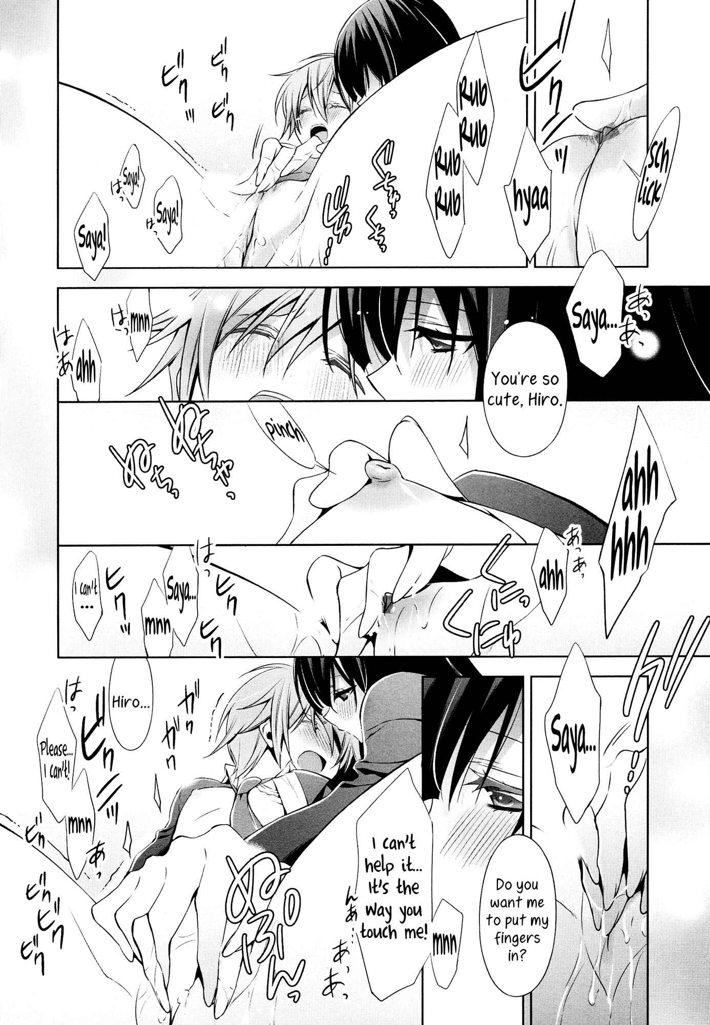 Page 12 Chapter 3 She falls in love with her