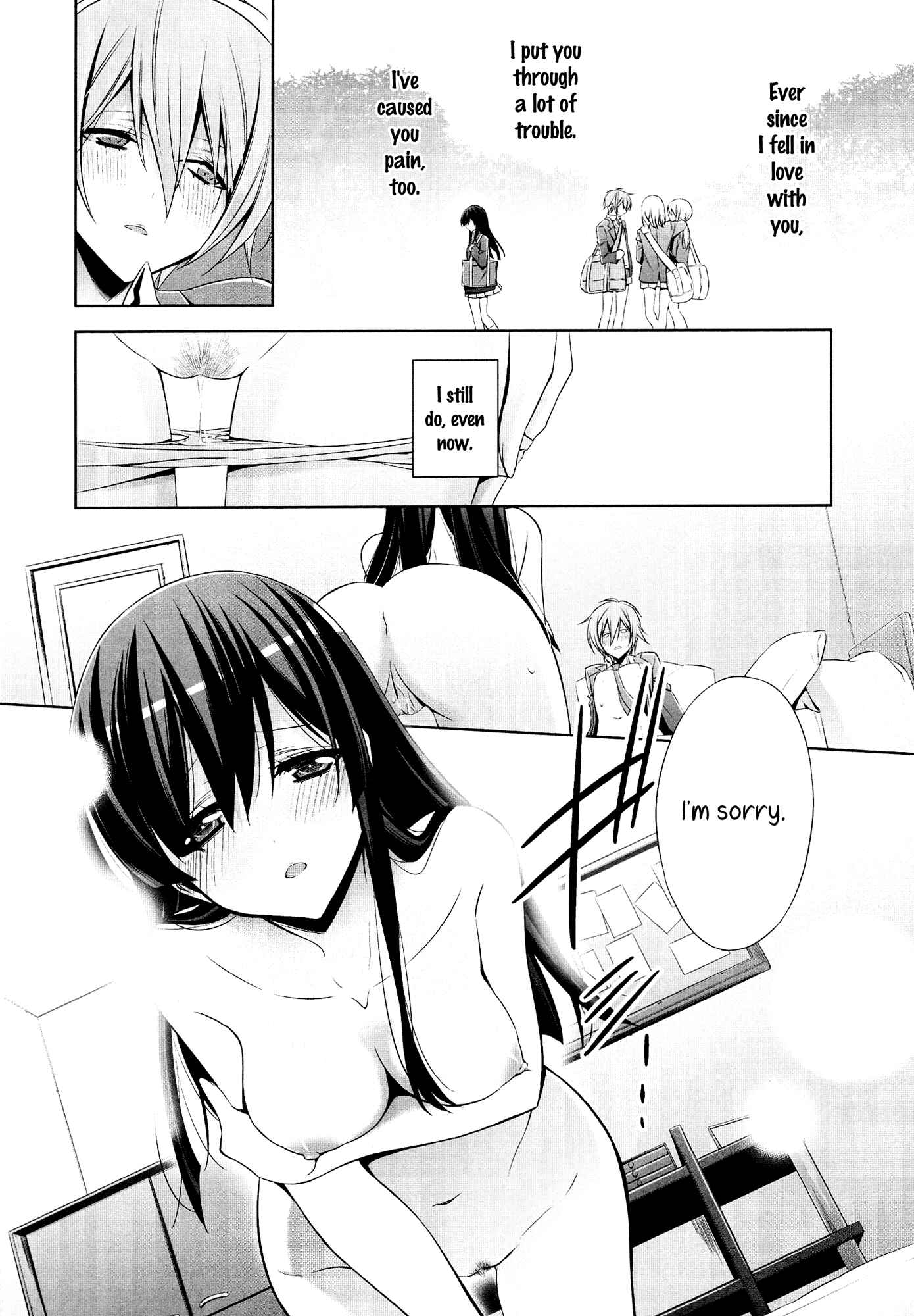 Page 14 Chapter 3 She falls in love with her