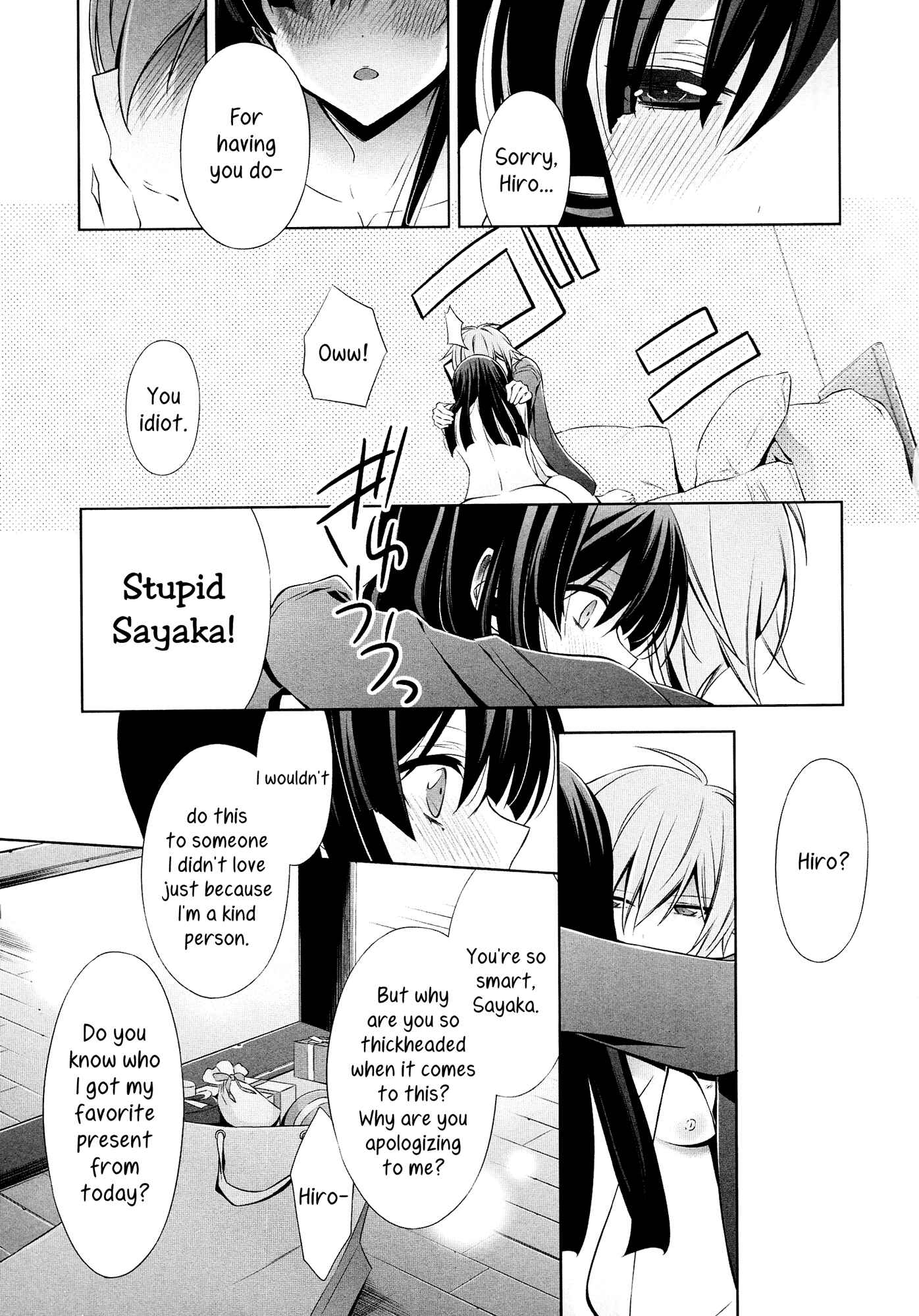 Page 15 Chapter 3 She falls in love with her