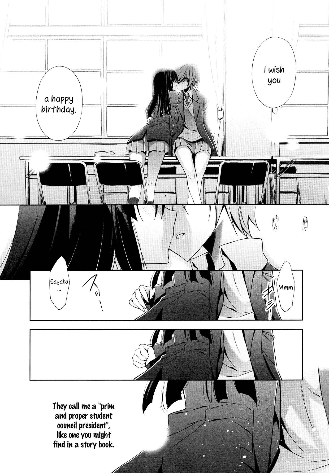 Page 7 Chapter 3 She falls in love with her