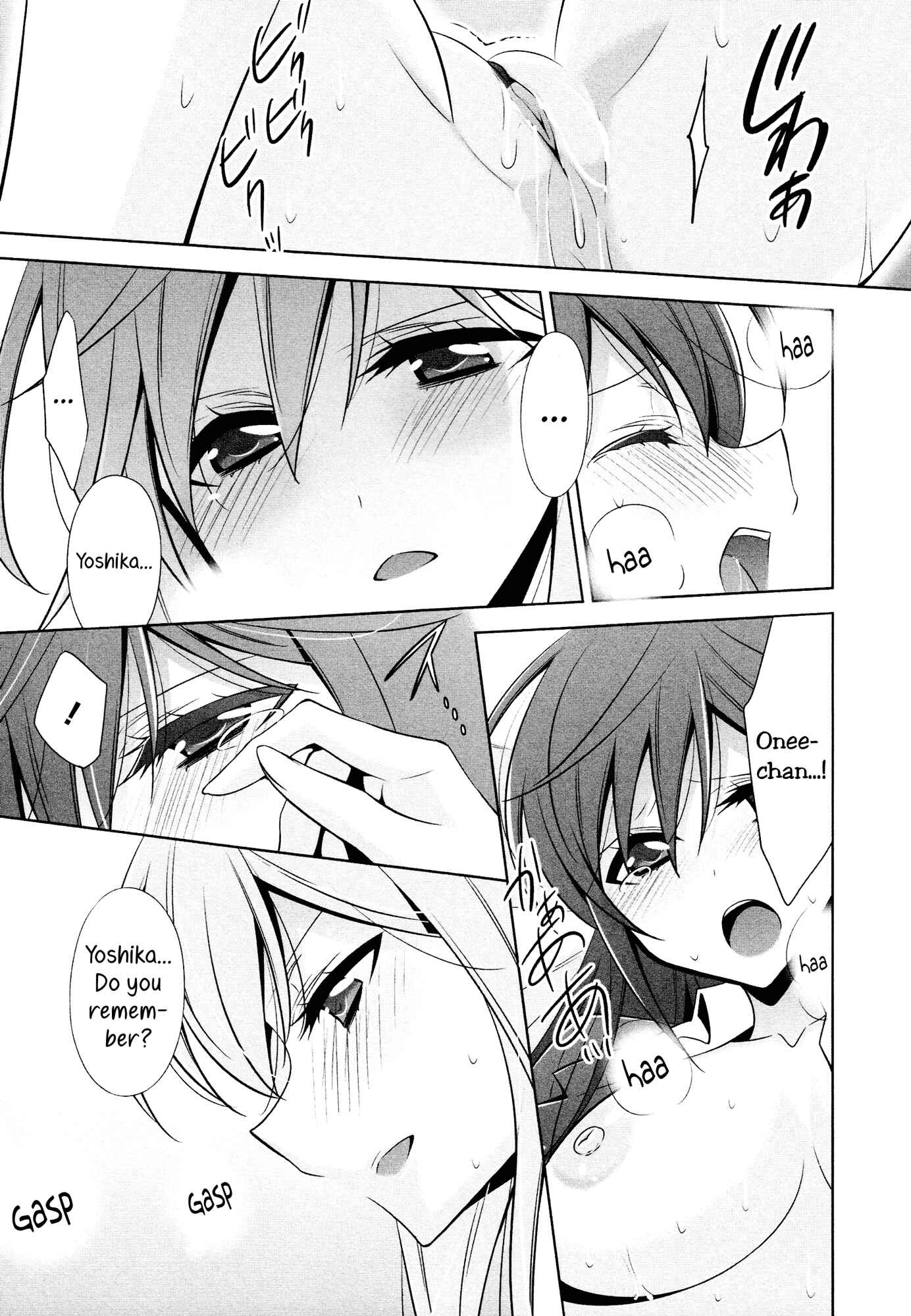 Page 15 Chapter 2 She falls in love with her