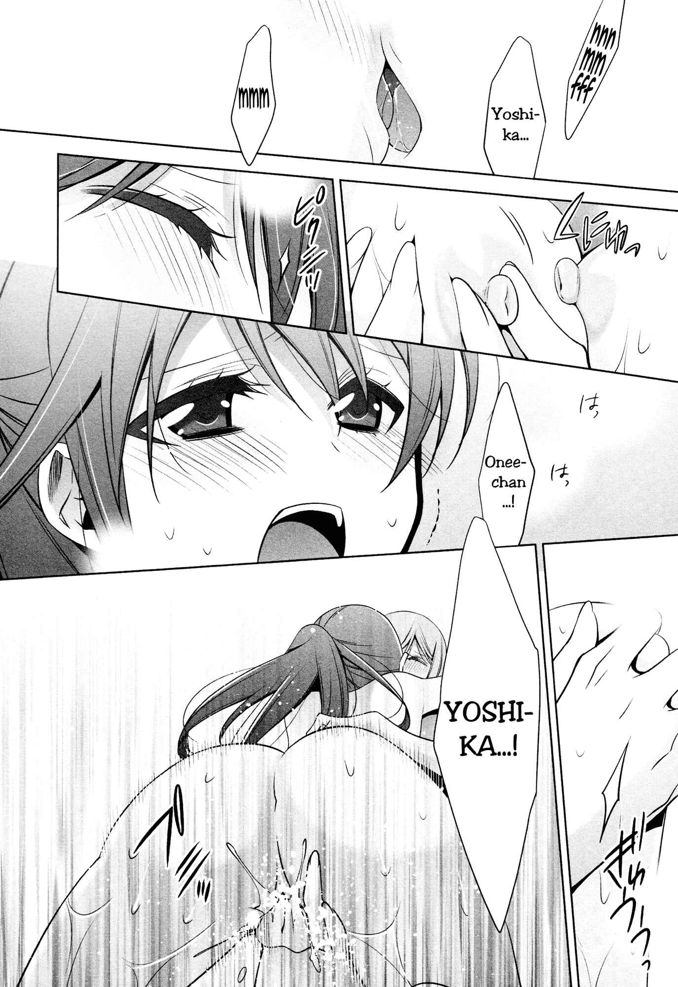 Page 8 Chapter 2 She falls in love with her