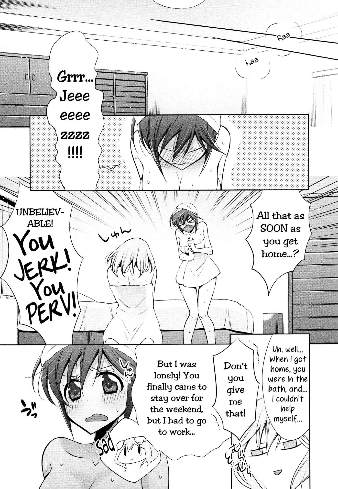 Page 9 Chapter 2 She falls in love with her