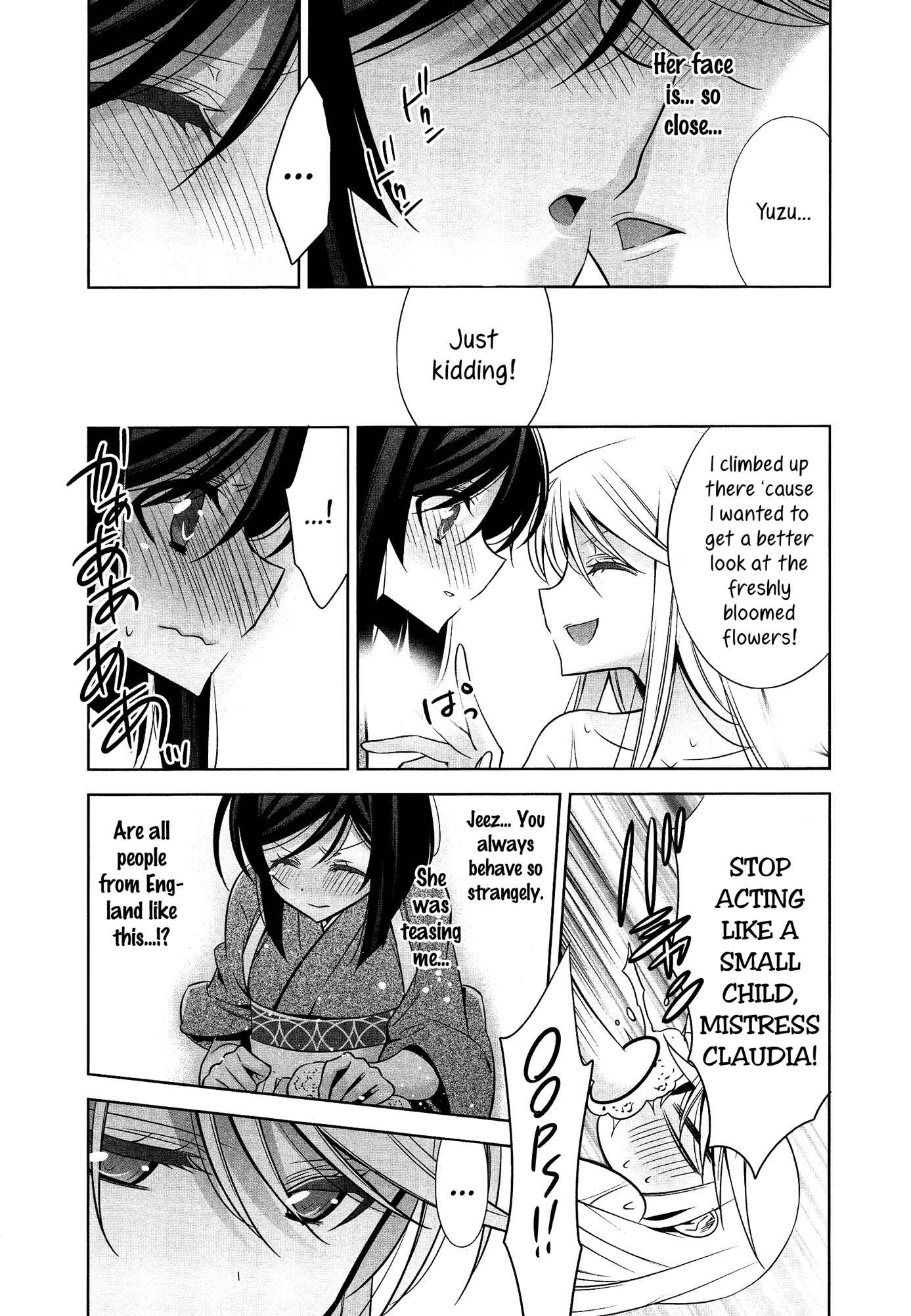 Page 12 Chapter 7 She falls in love with her