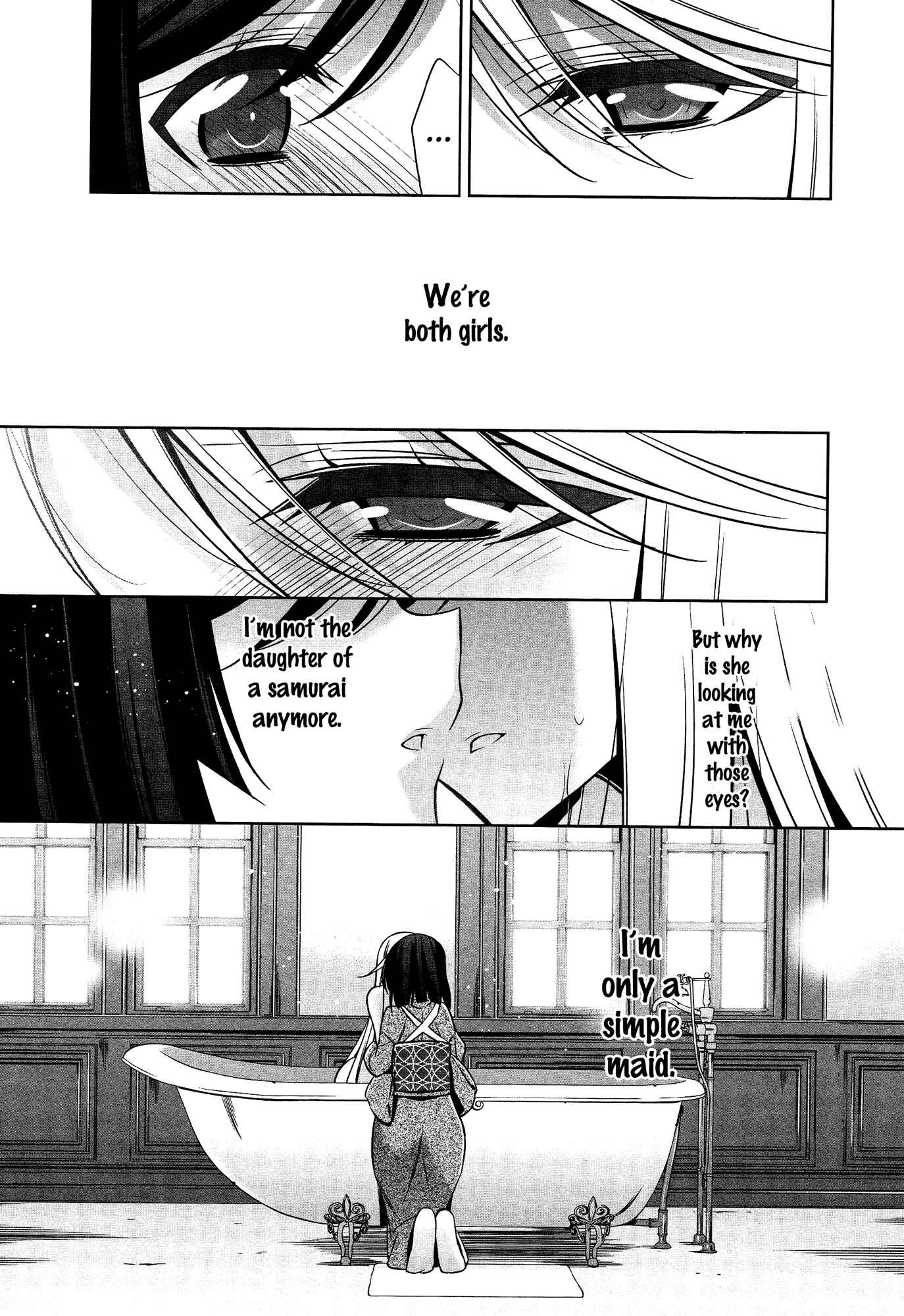Page 15 Chapter 7 She falls in love with her