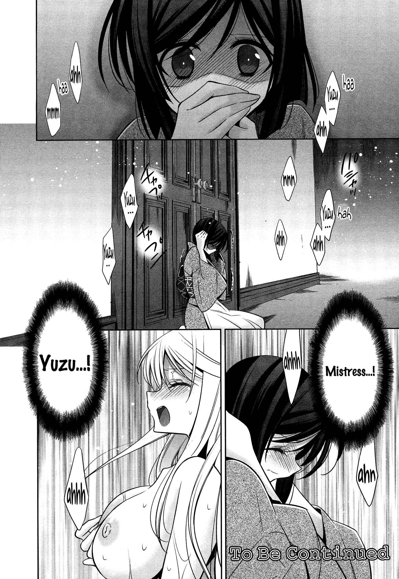 Page 22 Chapter 7 She falls in love with her