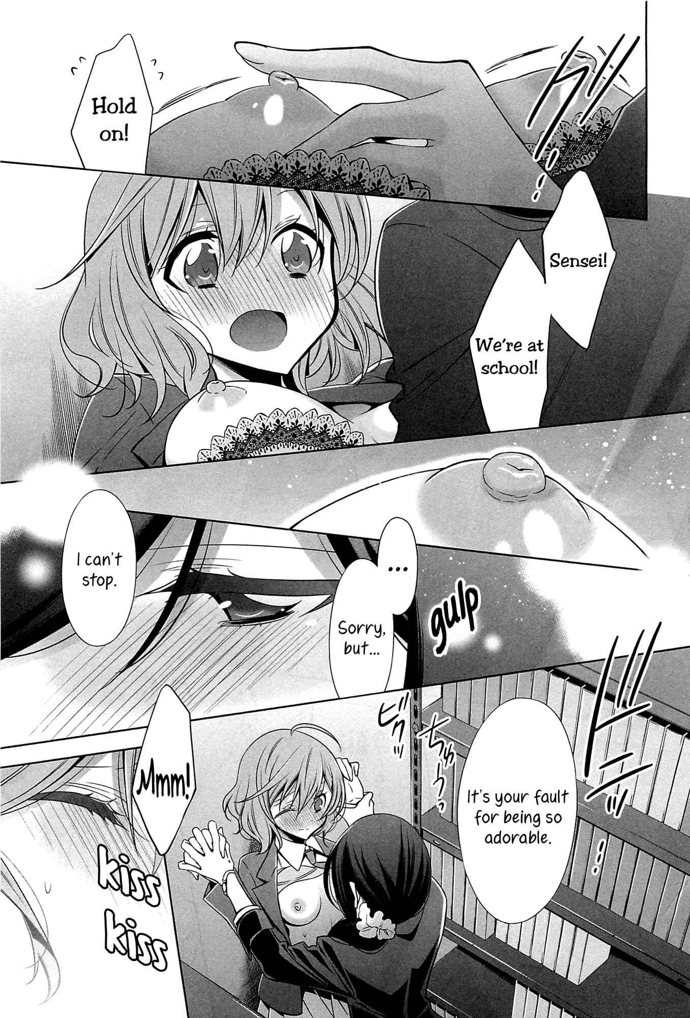 Page 15 Chapter 6 She falls in love with her