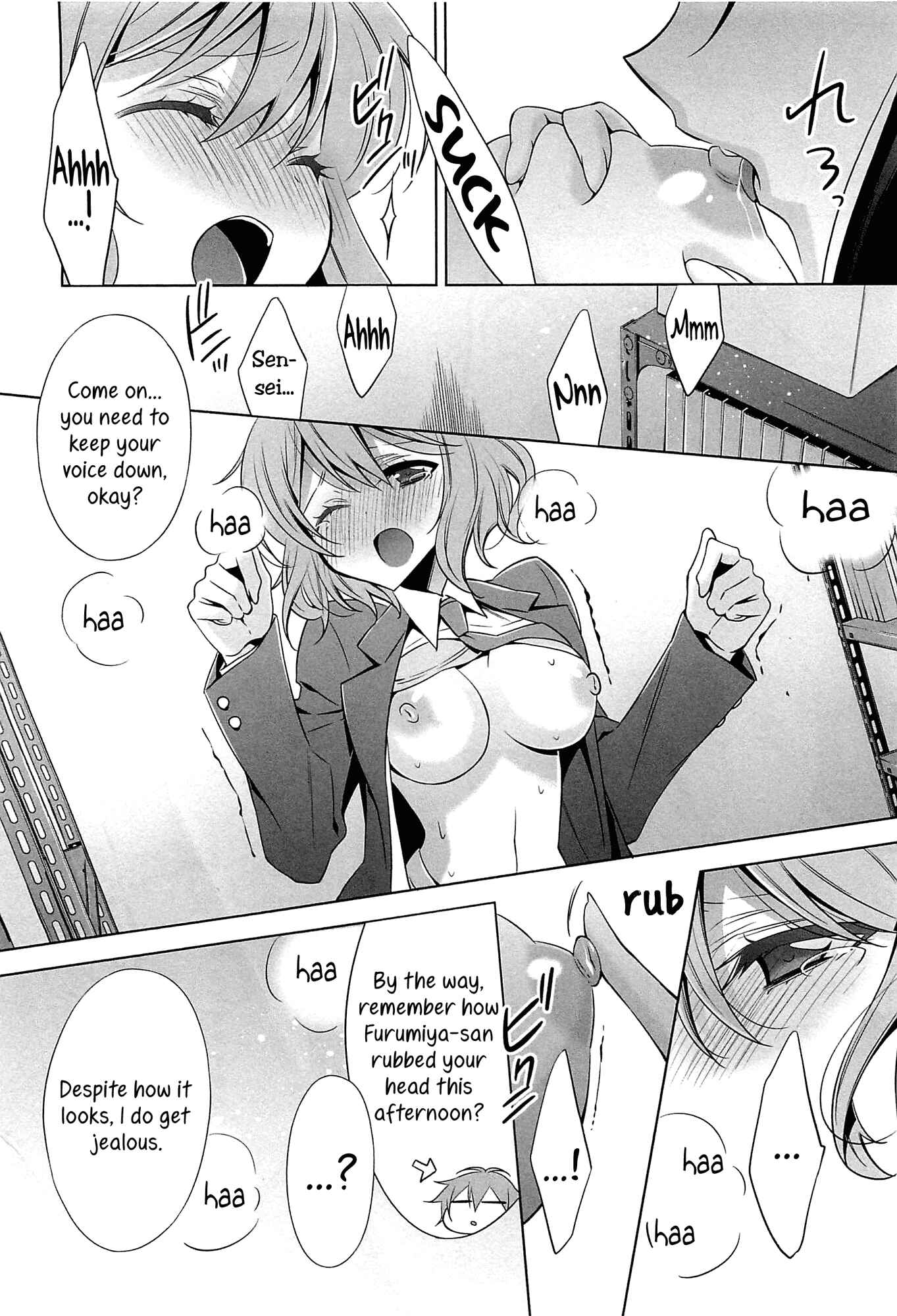 Page 16 Chapter 6 She falls in love with her