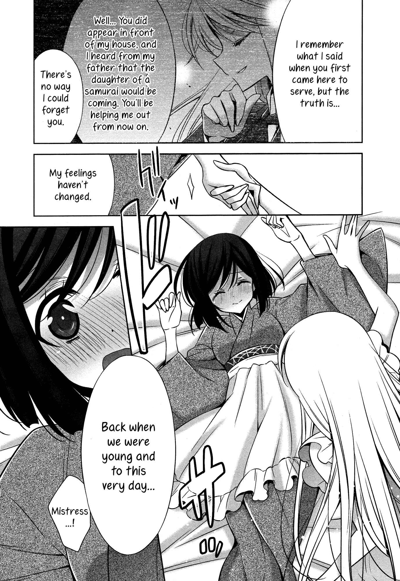 Page 14 Chapter 9 She falls in love with her