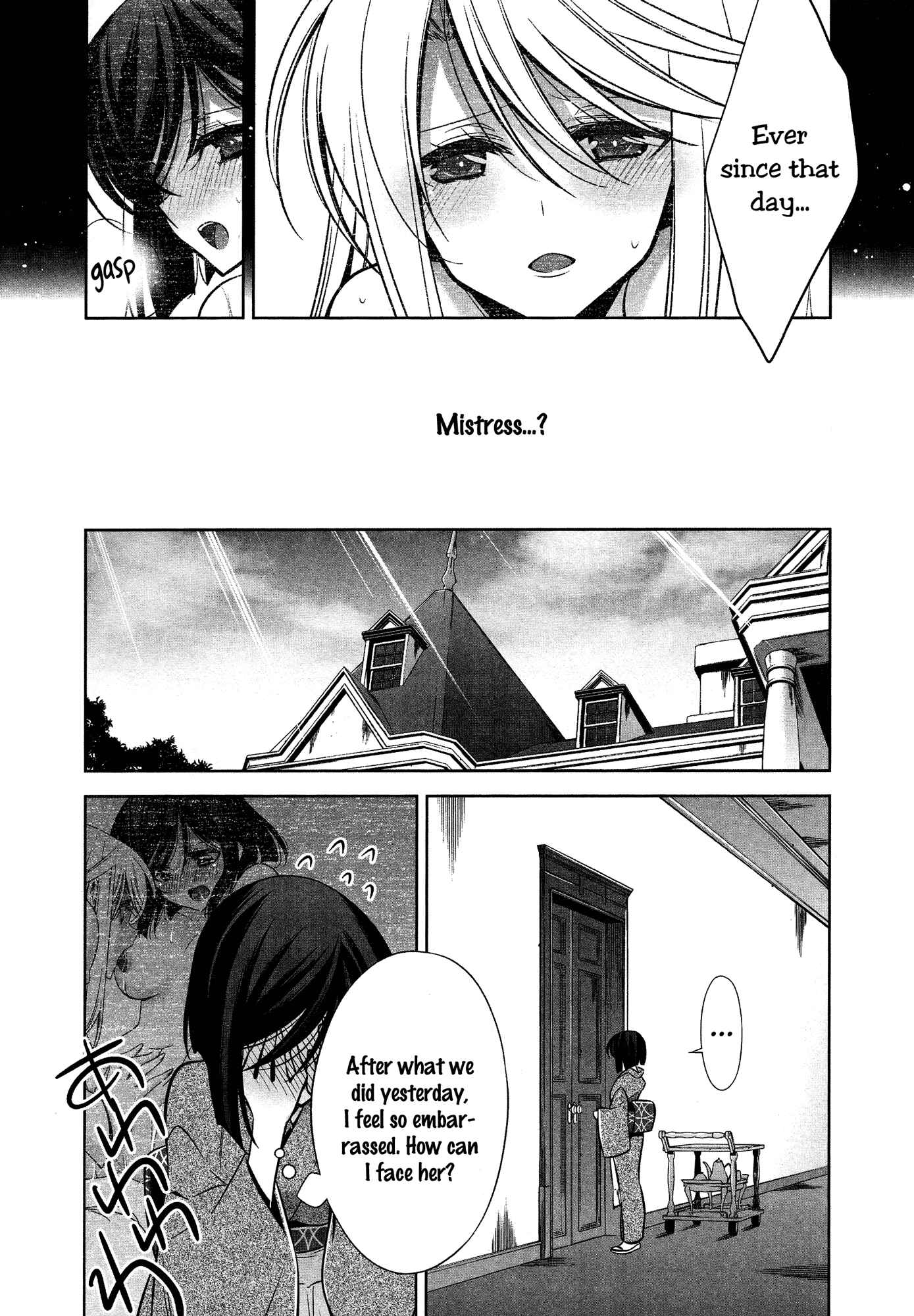 Page 8 Chapter 9 She falls in love with her