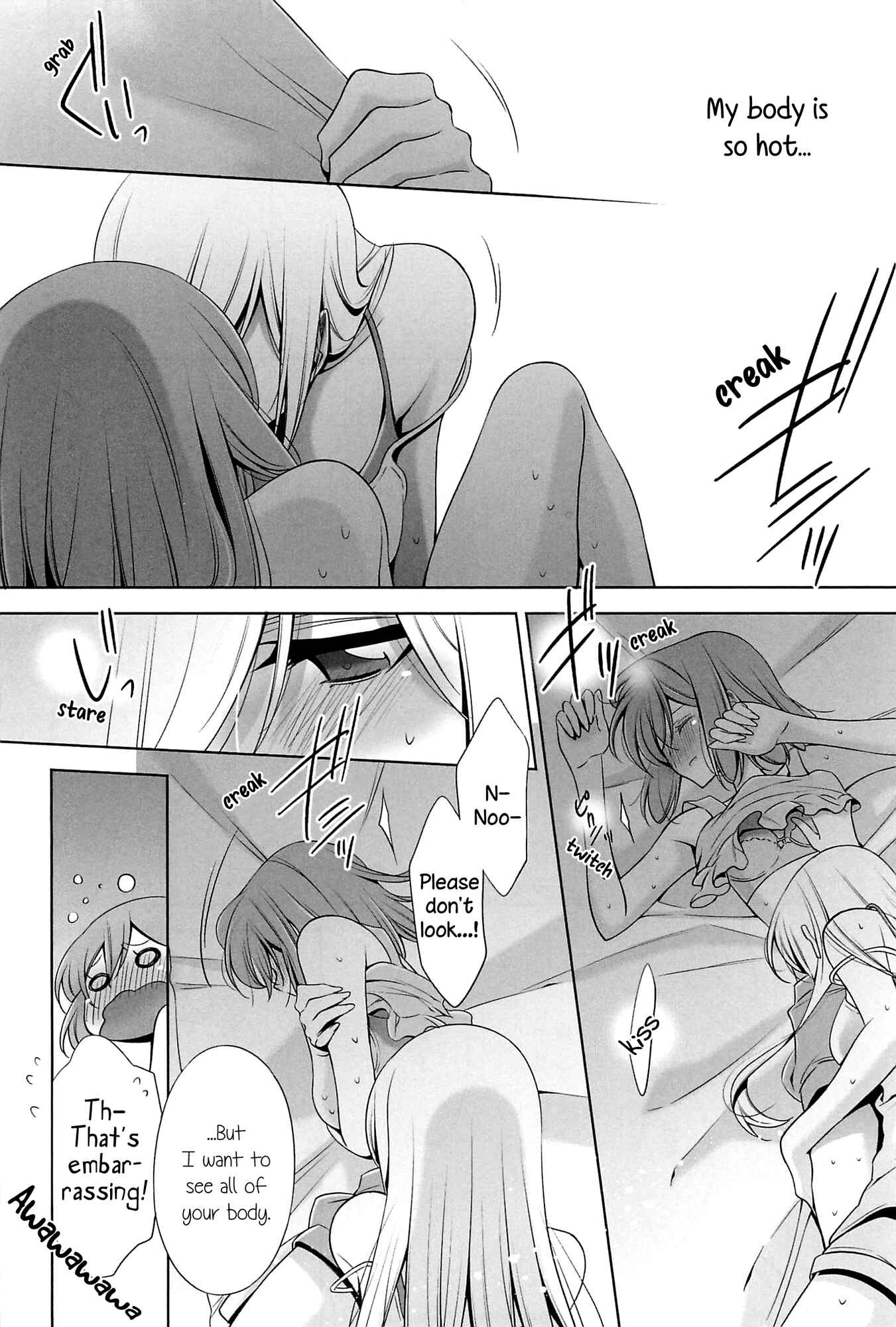 Page 14 Chapter 5 She falls in love with her