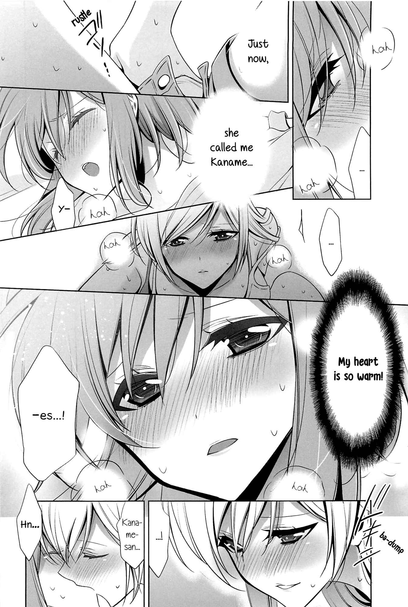 Page 18 Chapter 5 She falls in love with her