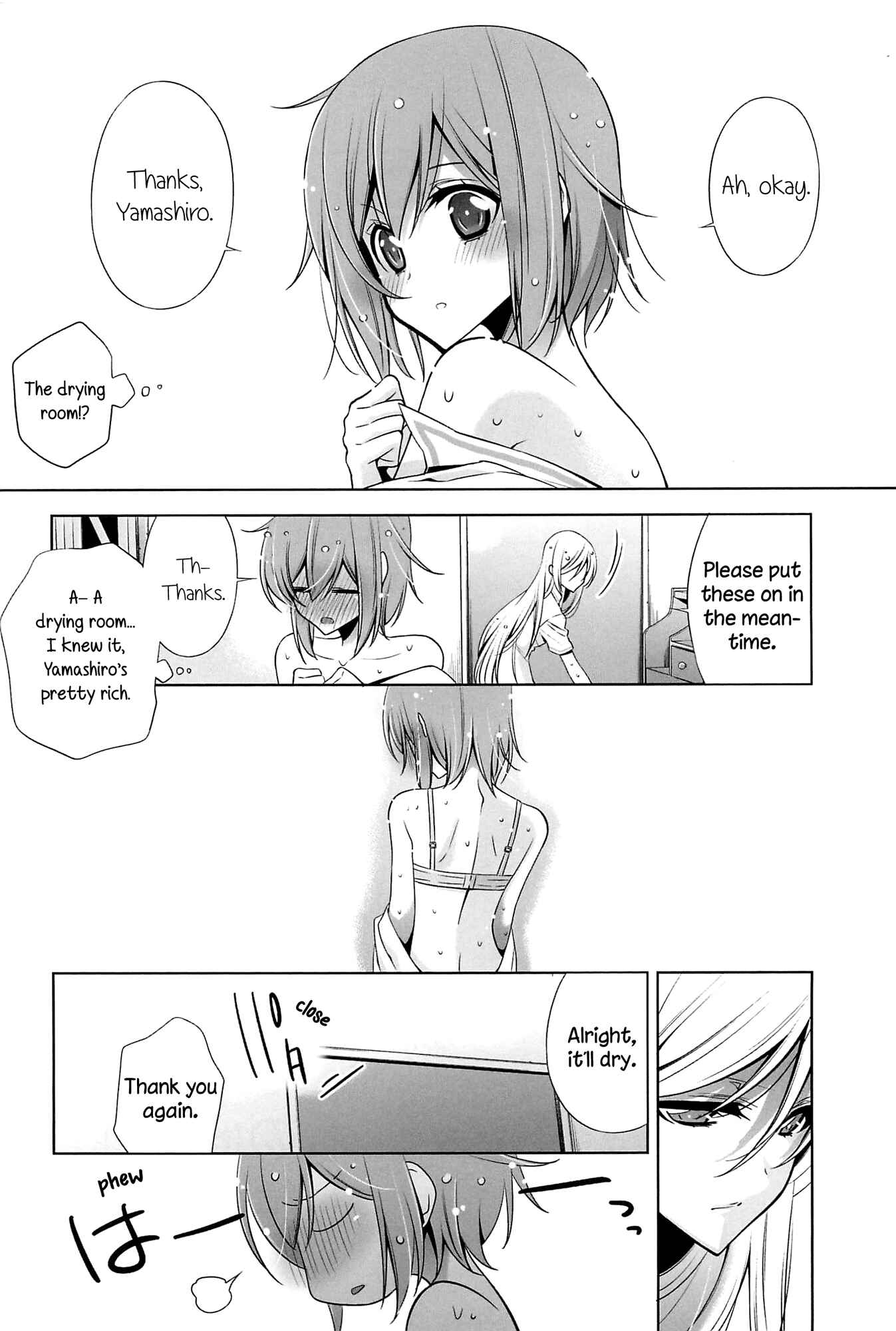 Page 2 Chapter 5 She falls in love with her