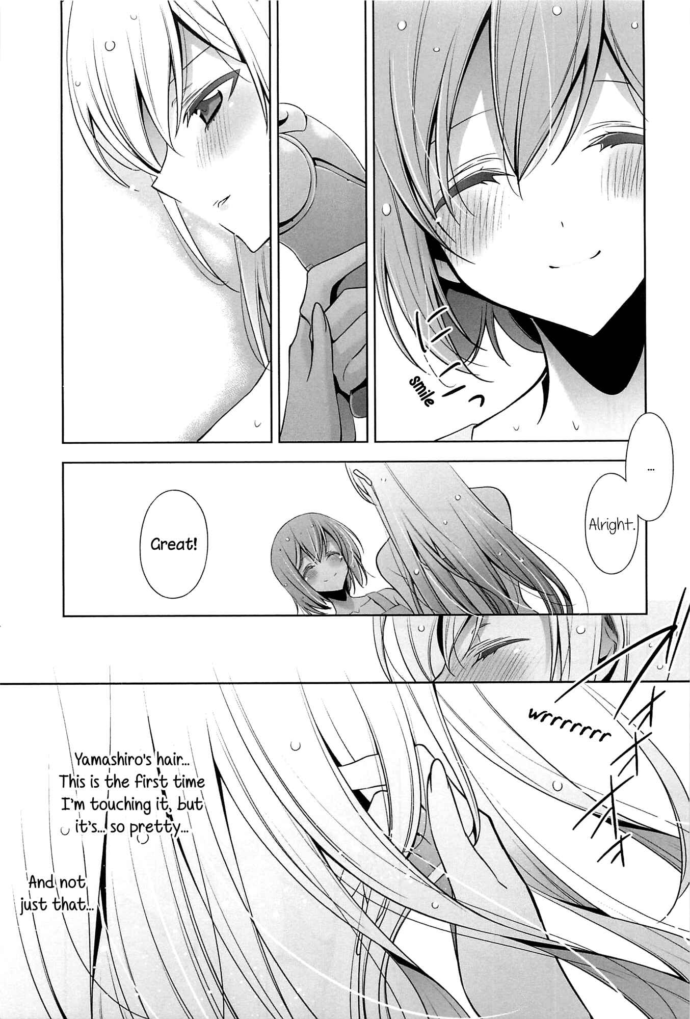 Page 5 Chapter 5 She falls in love with her