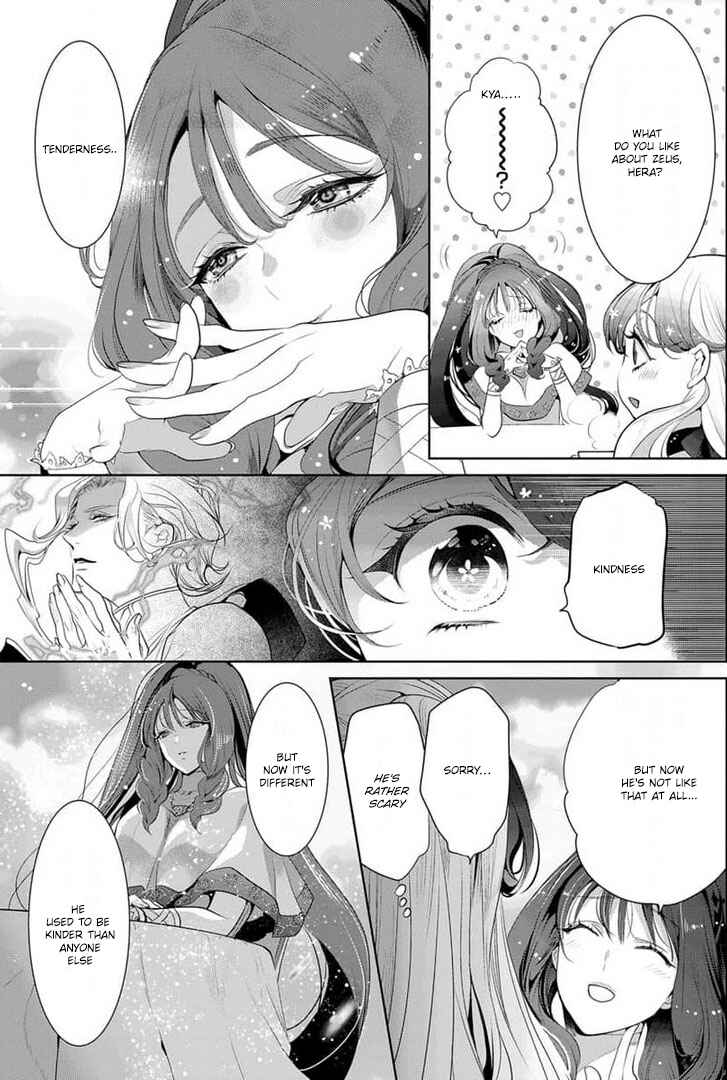 Page 11 Chapter 11 Gaman Shinaide, Hades-sama. ~Reikoku na Meiou no Junai wa Michishirenai hodo Fukakude, Omoi~