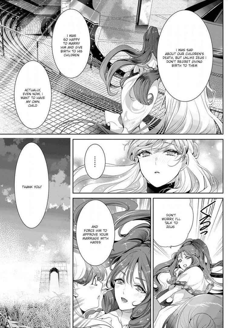 Page 15 Chapter 11 Gaman Shinaide, Hades-sama. ~Reikoku na Meiou no Junai wa Michishirenai hodo Fukakude, Omoi~