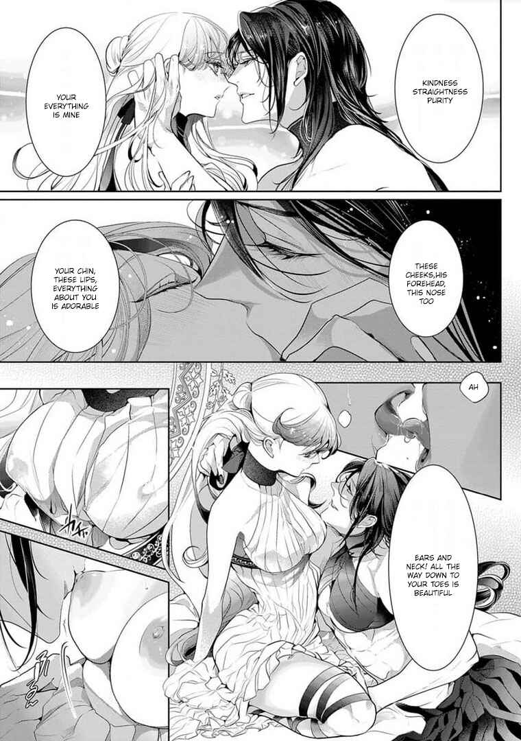 Page 19 Chapter 11 Gaman Shinaide, Hades-sama. ~Reikoku na Meiou no Junai wa Michishirenai hodo Fukakude, Omoi~