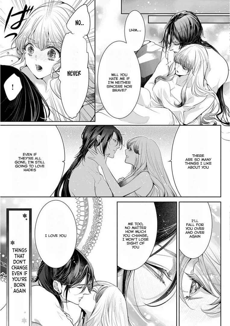 Page 23 Chapter 11 Gaman Shinaide, Hades-sama. ~Reikoku na Meiou no Junai wa Michishirenai hodo Fukakude, Omoi~