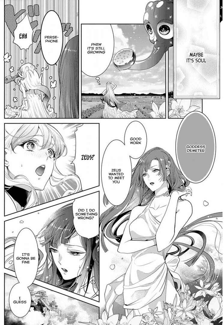 Page 24 Chapter 11 Gaman Shinaide, Hades-sama. ~Reikoku na Meiou no Junai wa Michishirenai hodo Fukakude, Omoi~