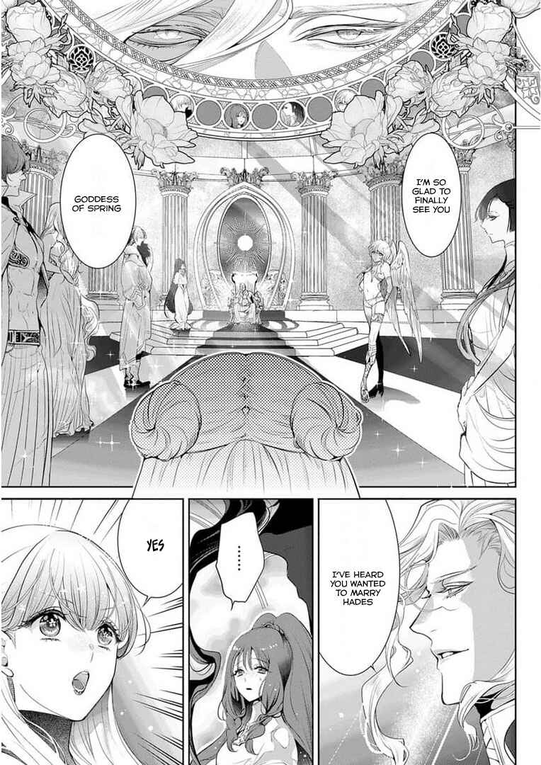 Page 25 Chapter 11 Gaman Shinaide, Hades-sama. ~Reikoku na Meiou no Junai wa Michishirenai hodo Fukakude, Omoi~