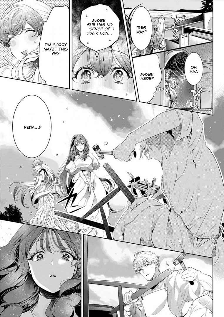 Page 5 Chapter 11 Gaman Shinaide, Hades-sama. ~Reikoku na Meiou no Junai wa Michishirenai hodo Fukakude, Omoi~