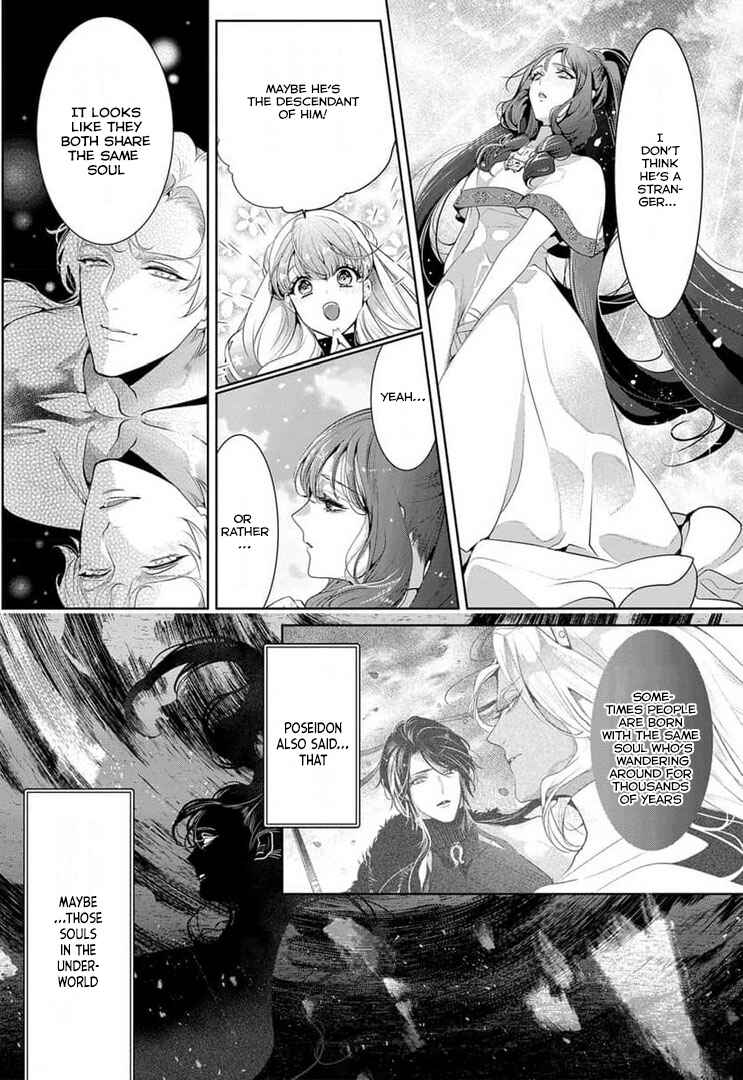 Page 8 Chapter 11 Gaman Shinaide, Hades-sama. ~Reikoku na Meiou no Junai wa Michishirenai hodo Fukakude, Omoi~