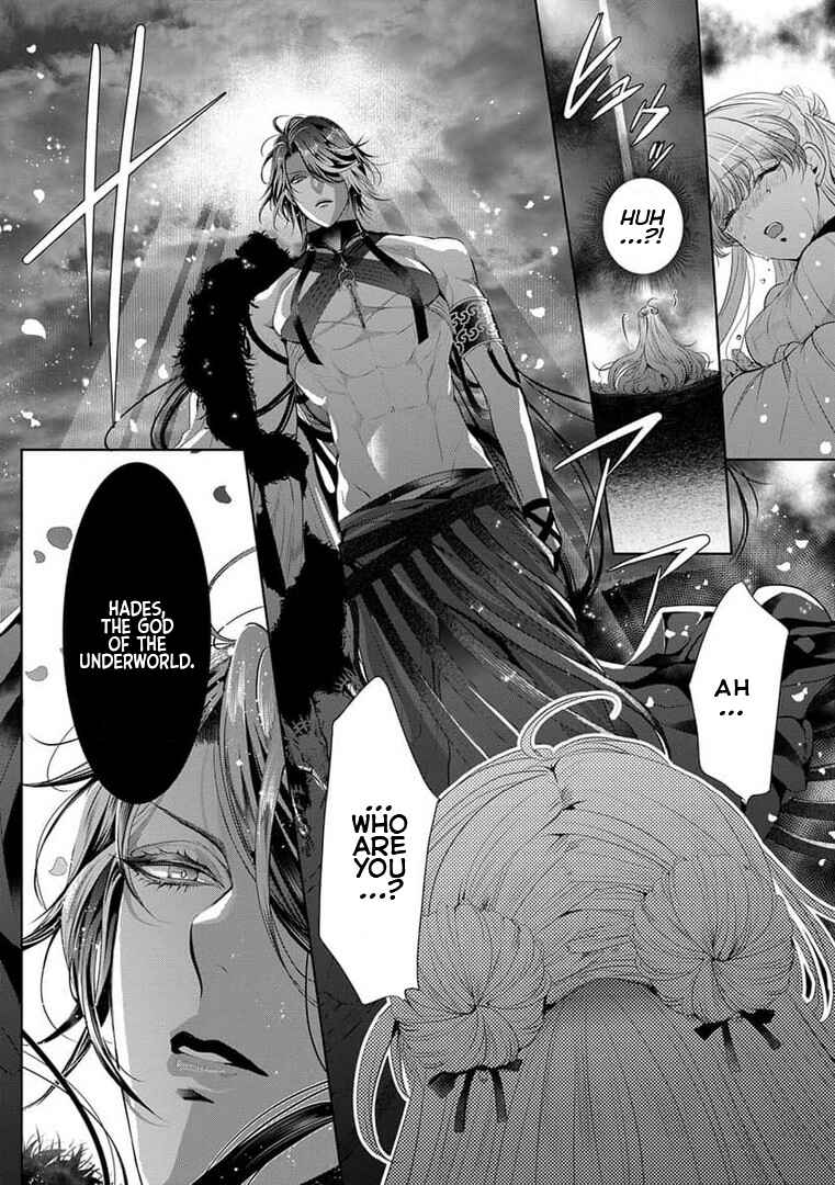 Page 11 Chapter 1 Gaman Shinaide, Hades-sama. ~Reikoku na Meiou no Junai wa Michishirenai hodo Fukakude, Omoi~