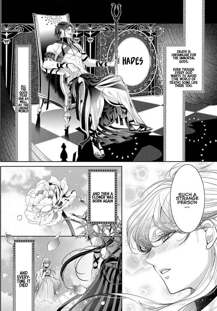 Page 15 Chapter 1 Gaman Shinaide, Hades-sama. ~Reikoku na Meiou no Junai wa Michishirenai hodo Fukakude, Omoi~