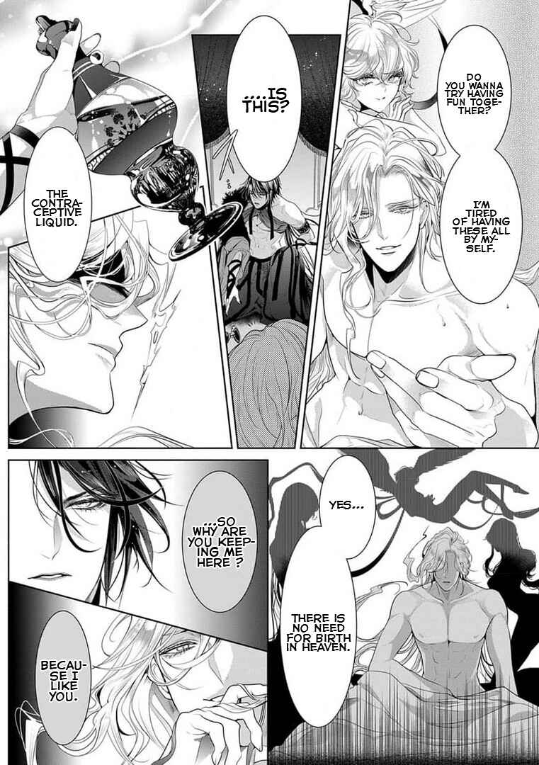 Page 19 Chapter 1 Gaman Shinaide, Hades-sama. ~Reikoku na Meiou no Junai wa Michishirenai hodo Fukakude, Omoi~