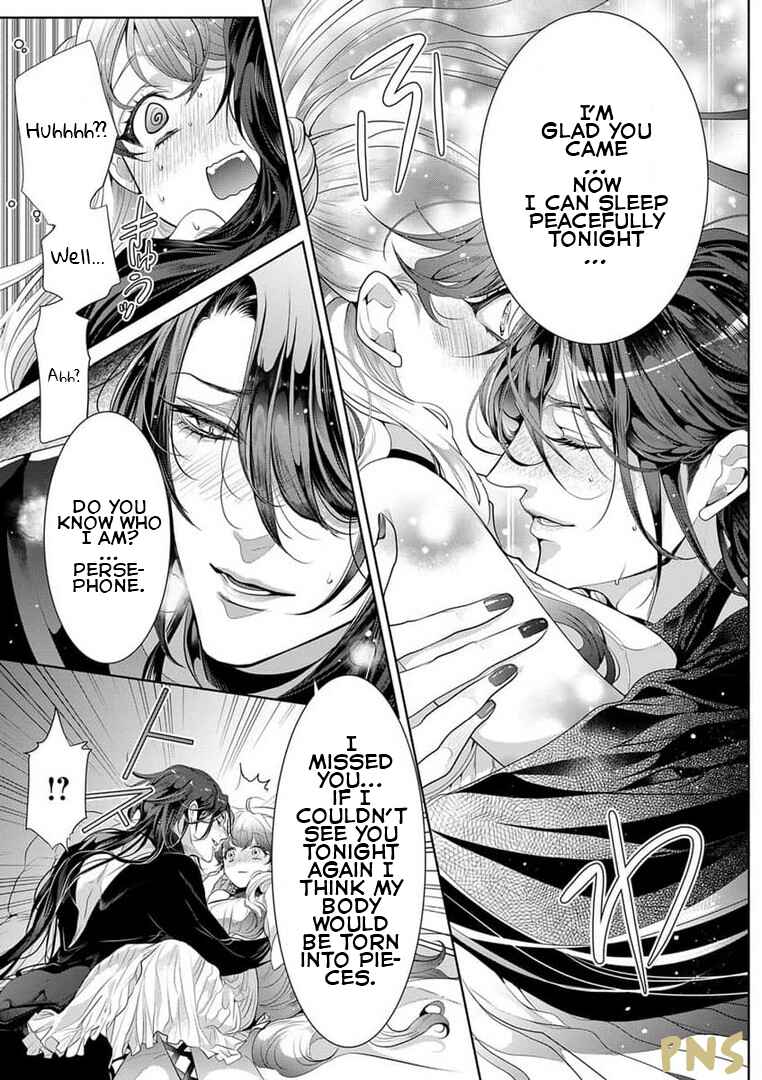 Page 26 Chapter 1 Gaman Shinaide, Hades-sama. ~Reikoku na Meiou no Junai wa Michishirenai hodo Fukakude, Omoi~