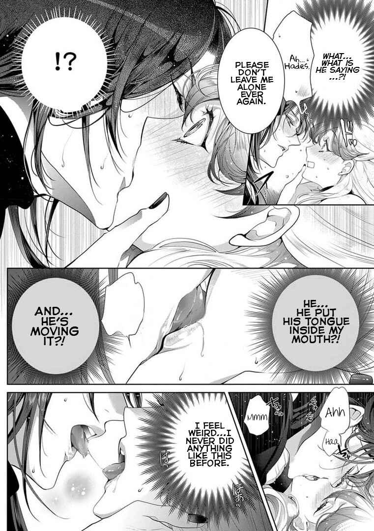 Page 27 Chapter 1 Gaman Shinaide, Hades-sama. ~Reikoku na Meiou no Junai wa Michishirenai hodo Fukakude, Omoi~