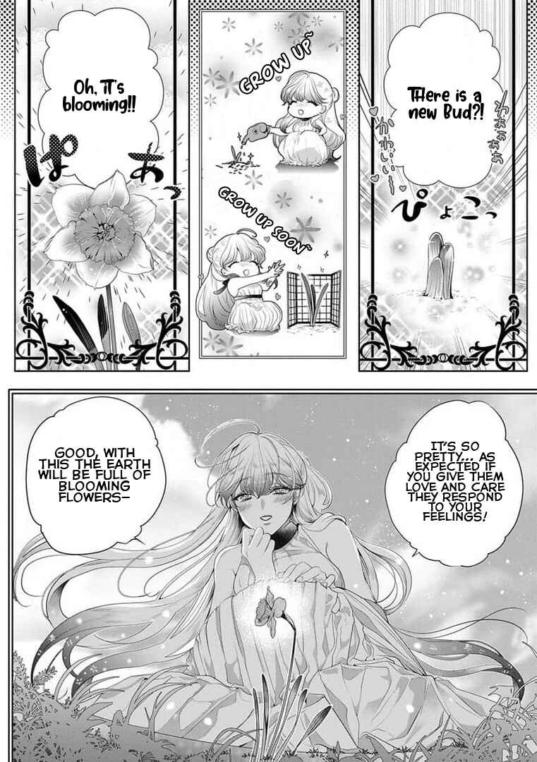 Page 9 Chapter 1 Gaman Shinaide, Hades-sama. ~Reikoku na Meiou no Junai wa Michishirenai hodo Fukakude, Omoi~