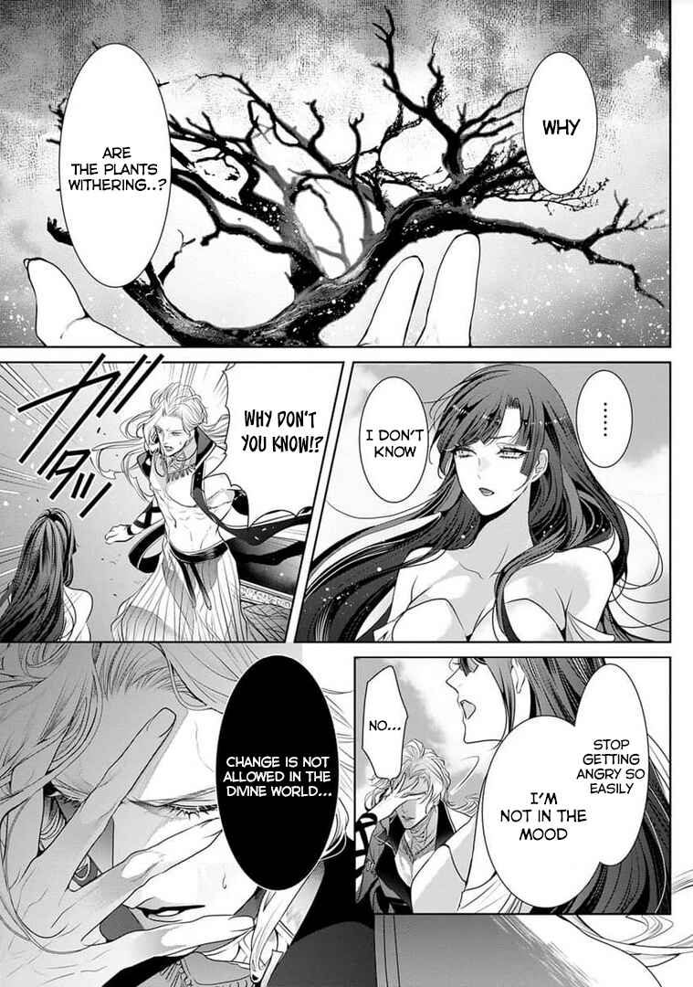 Page 16 Chapter 15 Gaman Shinaide, Hades-sama. ~Reikoku na Meiou no Junai wa Michishirenai hodo Fukakude, Omoi~