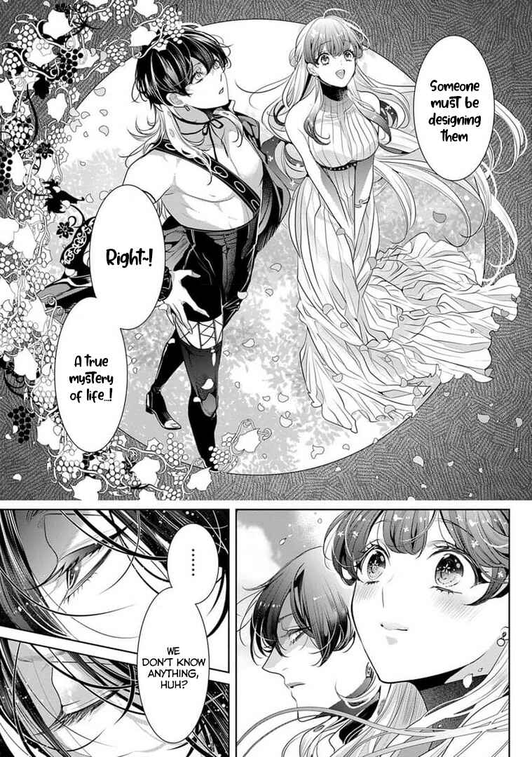 Page 20 Chapter 15 Gaman Shinaide, Hades-sama. ~Reikoku na Meiou no Junai wa Michishirenai hodo Fukakude, Omoi~