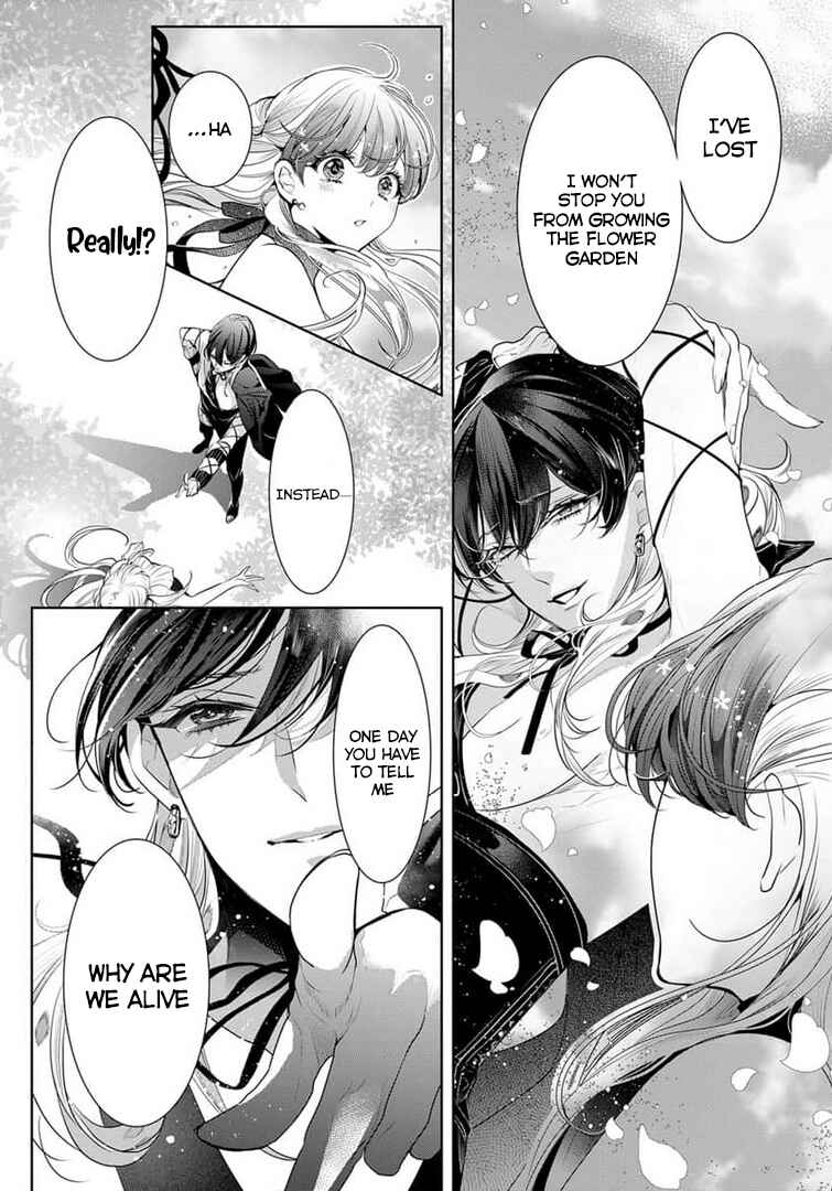 Page 21 Chapter 15 Gaman Shinaide, Hades-sama. ~Reikoku na Meiou no Junai wa Michishirenai hodo Fukakude, Omoi~
