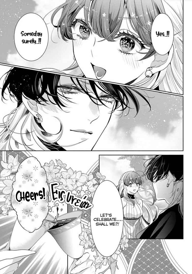 Page 22 Chapter 15 Gaman Shinaide, Hades-sama. ~Reikoku na Meiou no Junai wa Michishirenai hodo Fukakude, Omoi~