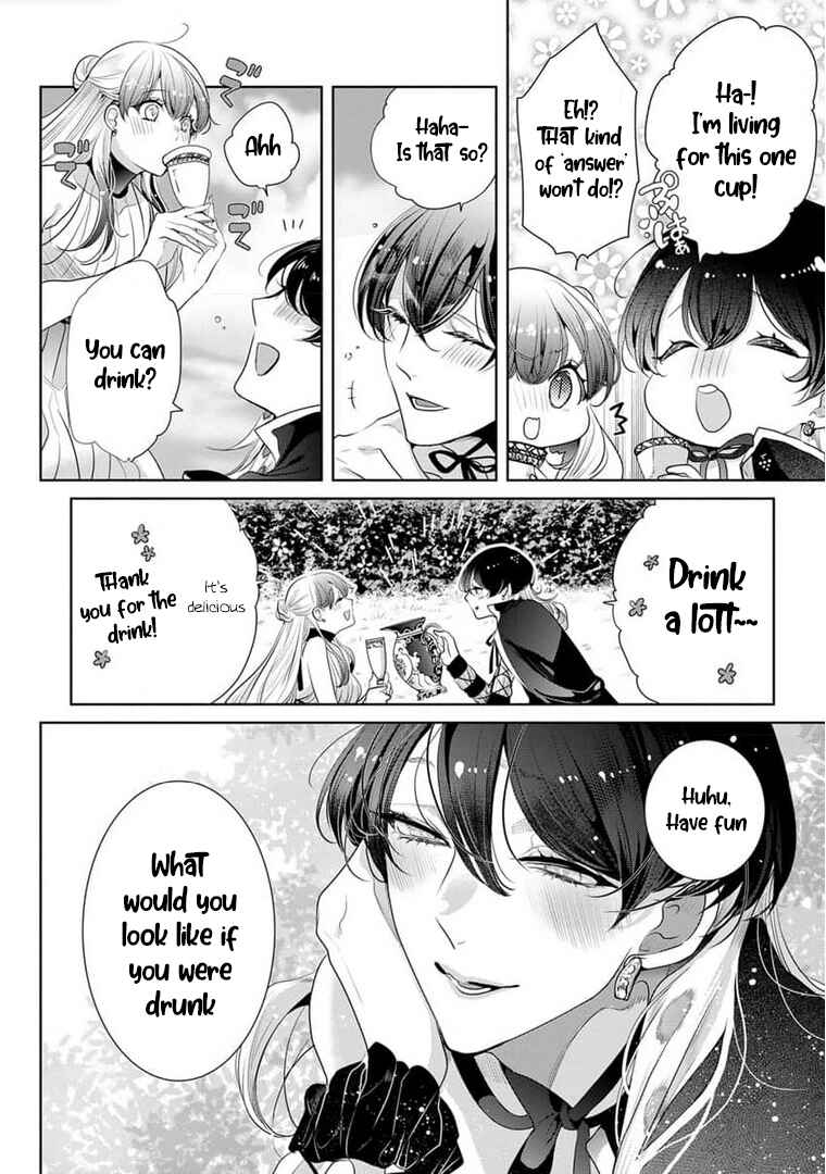 Page 23 Chapter 15 Gaman Shinaide, Hades-sama. ~Reikoku na Meiou no Junai wa Michishirenai hodo Fukakude, Omoi~