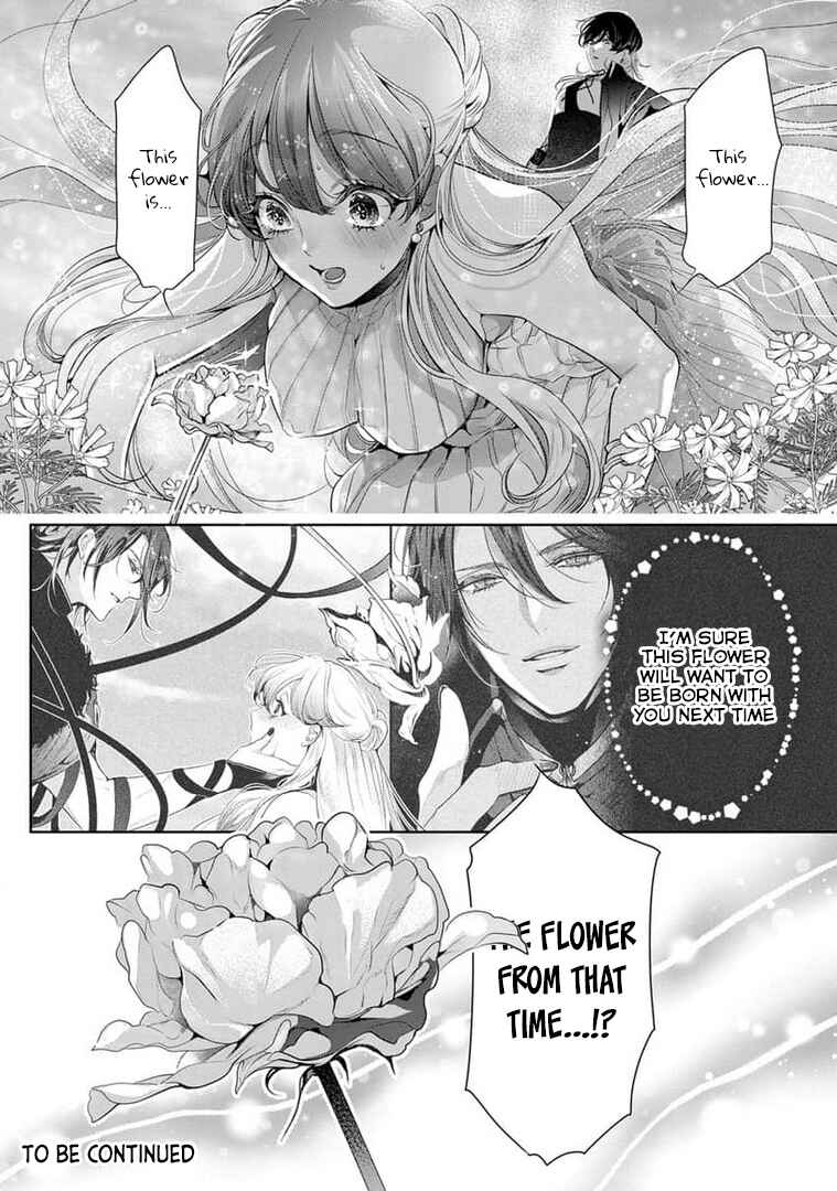 Page 27 Chapter 15 Gaman Shinaide, Hades-sama. ~Reikoku na Meiou no Junai wa Michishirenai hodo Fukakude, Omoi~