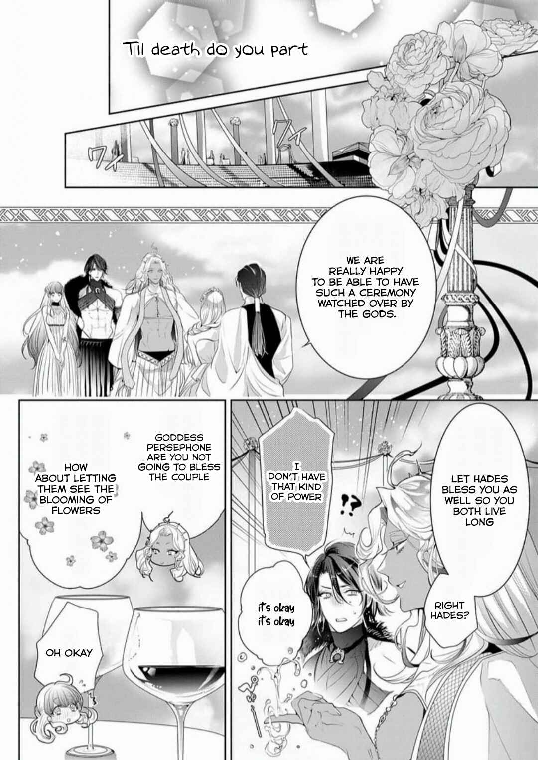 Page 15 Chapter 9 Gaman Shinaide, Hades-sama. ~Reikoku na Meiou no Junai wa Michishirenai hodo Fukakude, Omoi~