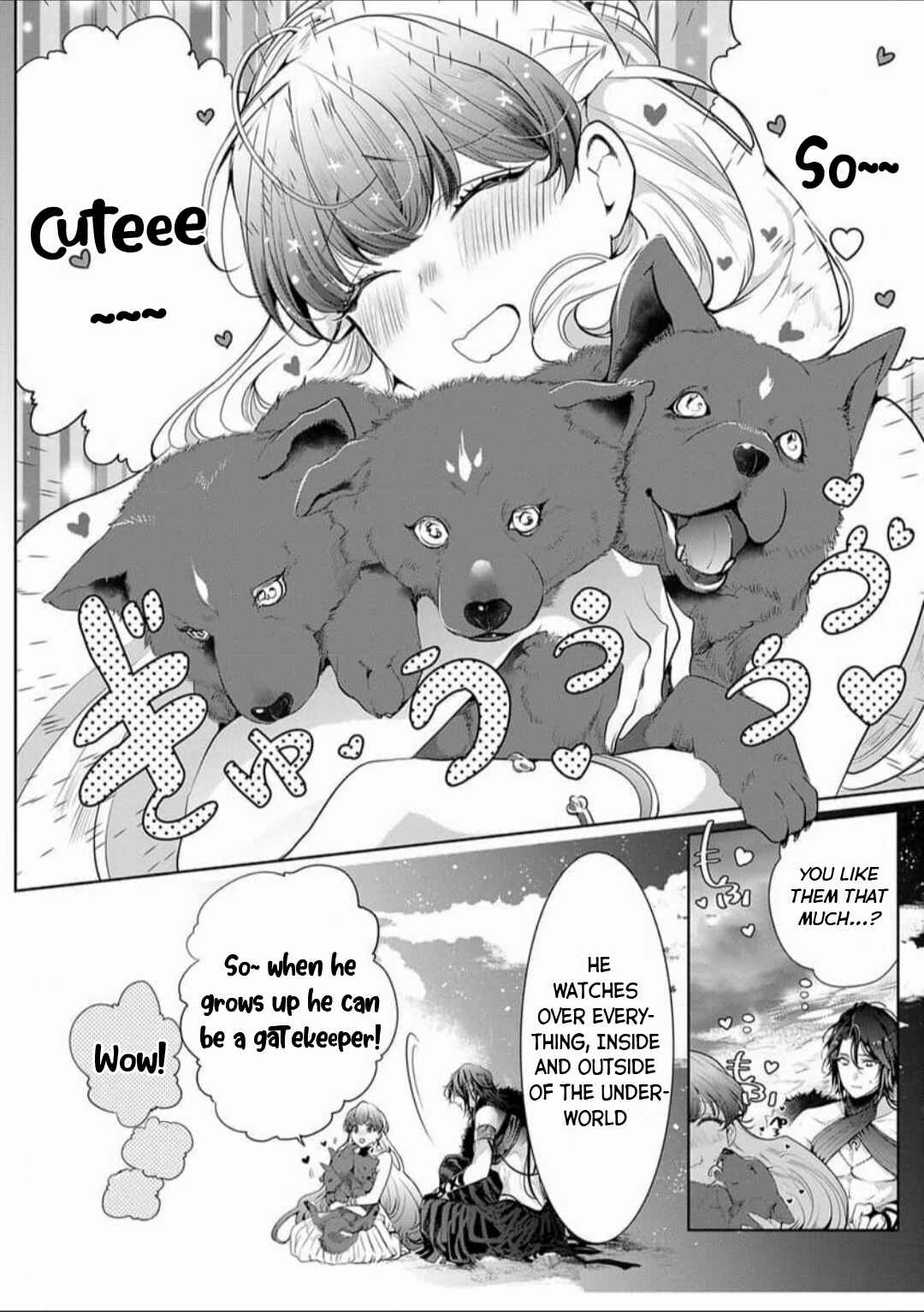 Page 12 Chapter 5 Gaman Shinaide, Hades-sama. ~Reikoku na Meiou no Junai wa Michishirenai hodo Fukakude, Omoi~