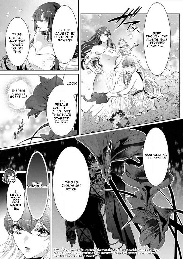Page 11 Chapter 13 Gaman Shinaide, Hades-sama. ~Reikoku na Meiou no Junai wa Michishirenai hodo Fukakude, Omoi~