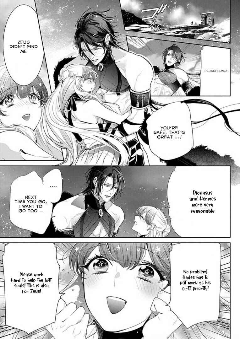 Page 15 Chapter 13 Gaman Shinaide, Hades-sama. ~Reikoku na Meiou no Junai wa Michishirenai hodo Fukakude, Omoi~