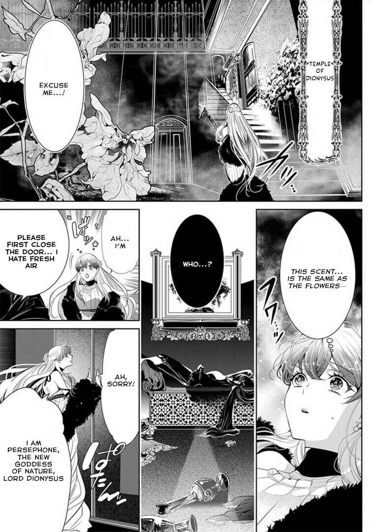 Page 25 Chapter 13 Gaman Shinaide, Hades-sama. ~Reikoku na Meiou no Junai wa Michishirenai hodo Fukakude, Omoi~