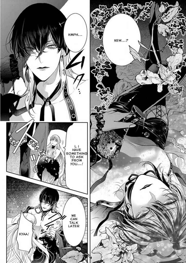 Page 26 Chapter 13 Gaman Shinaide, Hades-sama. ~Reikoku na Meiou no Junai wa Michishirenai hodo Fukakude, Omoi~