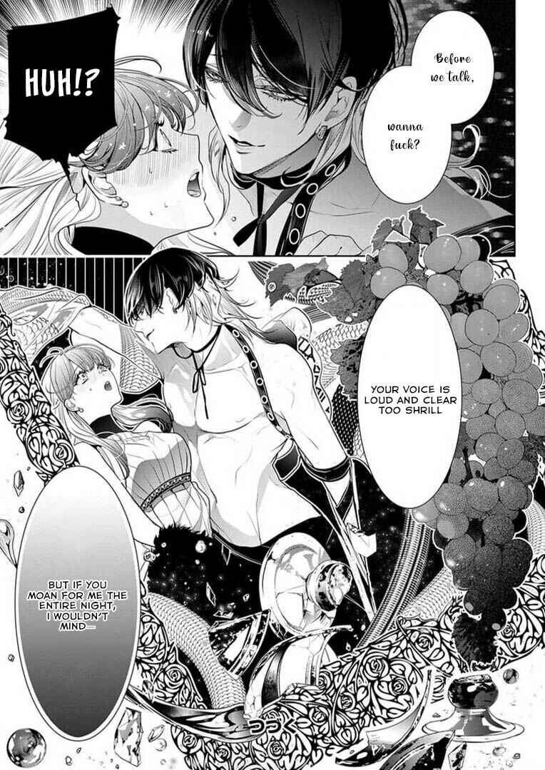 Page 27 Chapter 13 Gaman Shinaide, Hades-sama. ~Reikoku na Meiou no Junai wa Michishirenai hodo Fukakude, Omoi~