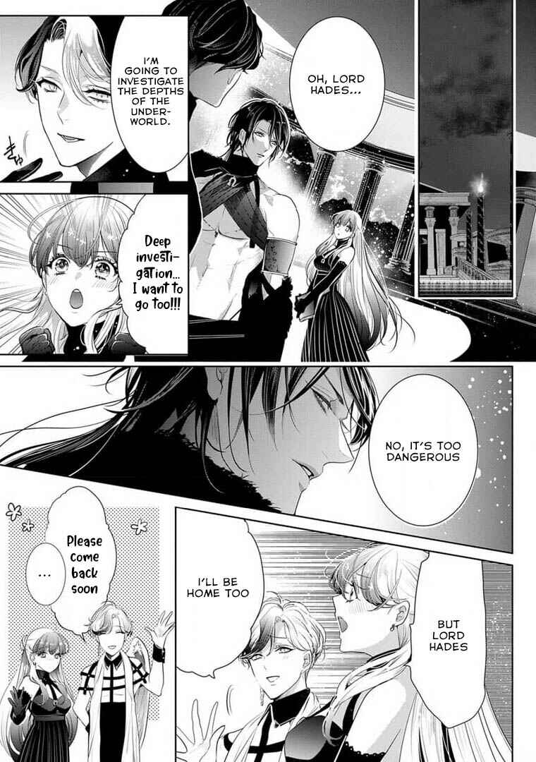 Page 3 Chapter 13 Gaman Shinaide, Hades-sama. ~Reikoku na Meiou no Junai wa Michishirenai hodo Fukakude, Omoi~