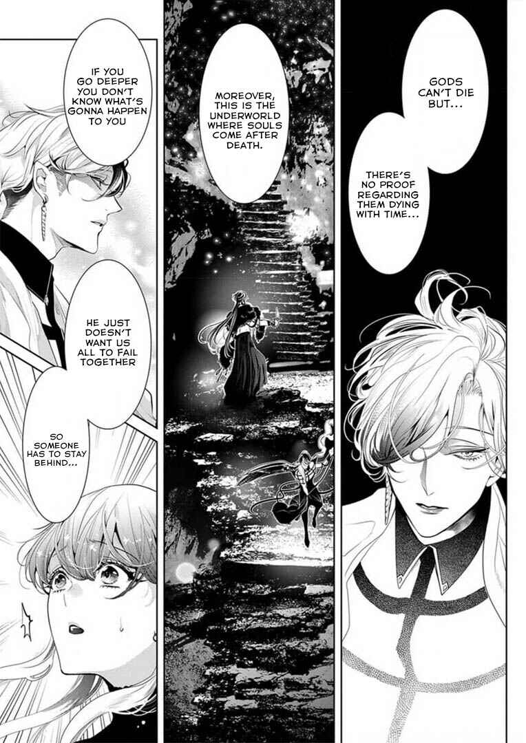 Page 5 Chapter 13 Gaman Shinaide, Hades-sama. ~Reikoku na Meiou no Junai wa Michishirenai hodo Fukakude, Omoi~